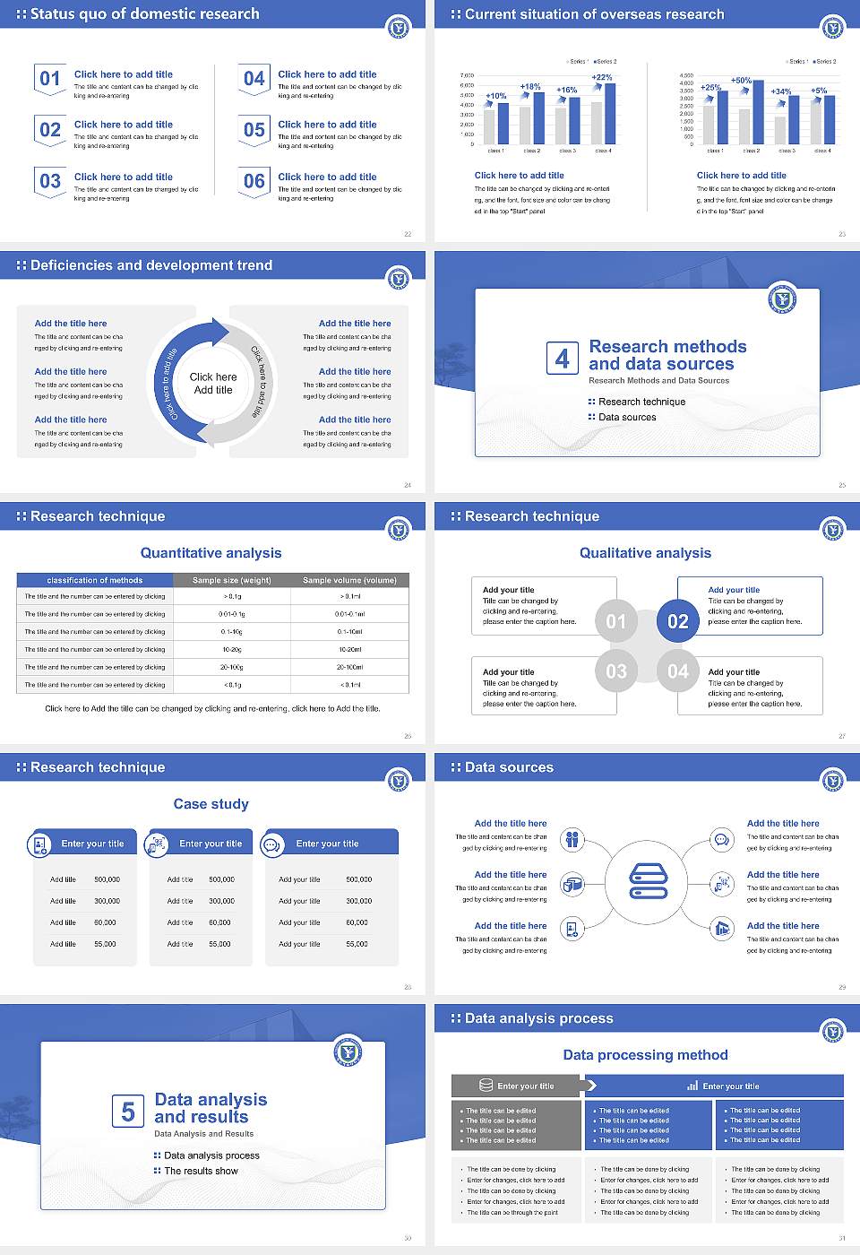 Yewon Arts University Graduation Thesis Defense PPT Template16:9 ratio PPT effect preview image4