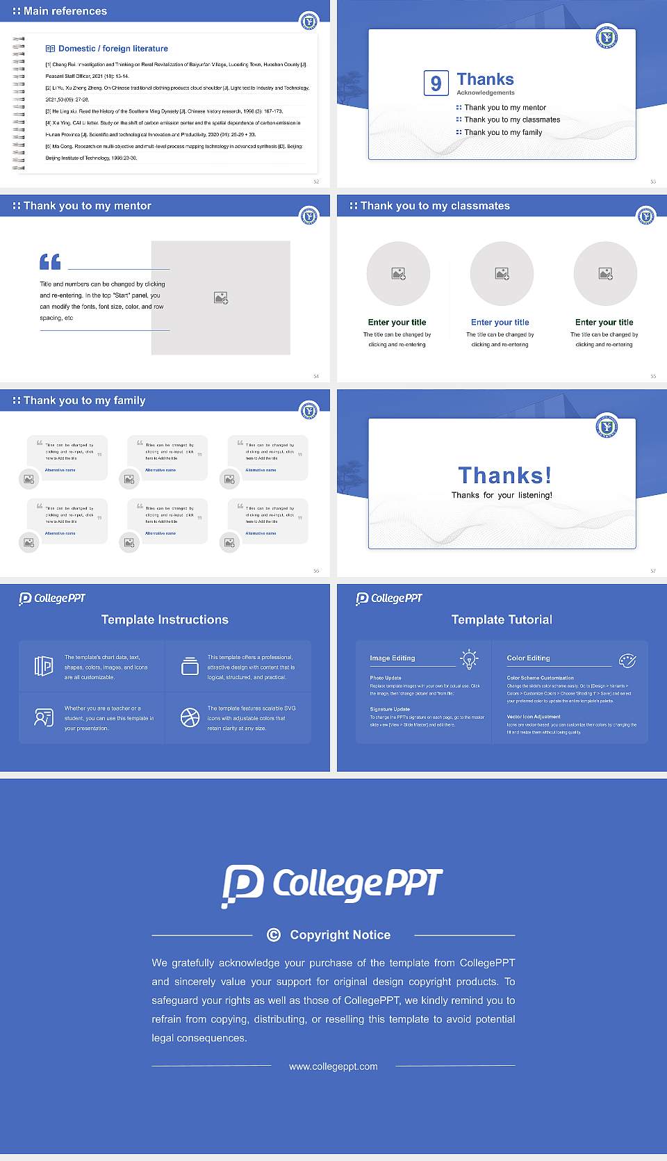 Yewon Arts University Graduation Thesis Defense PPT Template16:9 ratio PPT effect preview image7