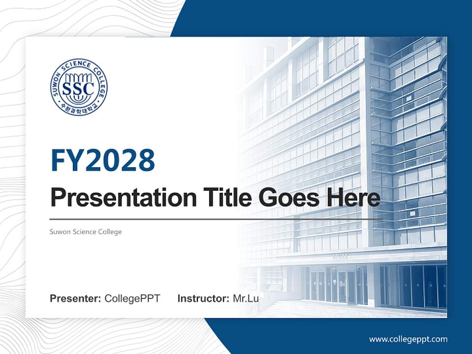 Suwon Science College Academic Presentation/Research Findings Report PPT Template4:3 ratio PPT effect preview image5