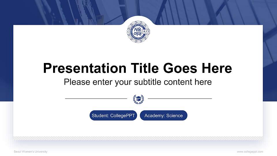 Seoul Women’s University National Scholarship Defense PPT Template16:9 ratio PPT effect preview image