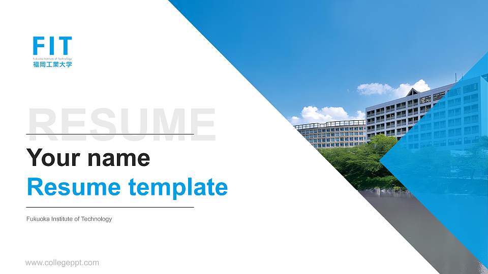 Fukuoka Institute of Technology Resume PPT Template16:9 ratio PPT effect preview image