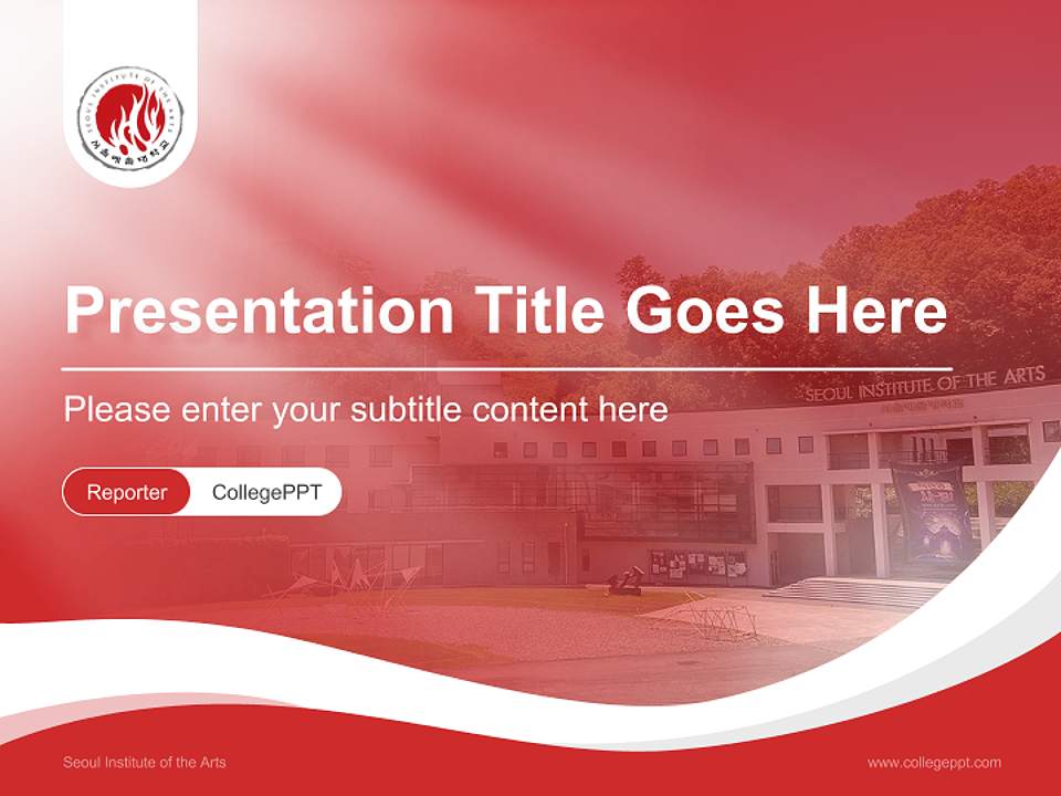 Seoul Institute of the Arts Lecture Sharing and Networking Event PPT Template4:3 ratio PPT effect preview image4
