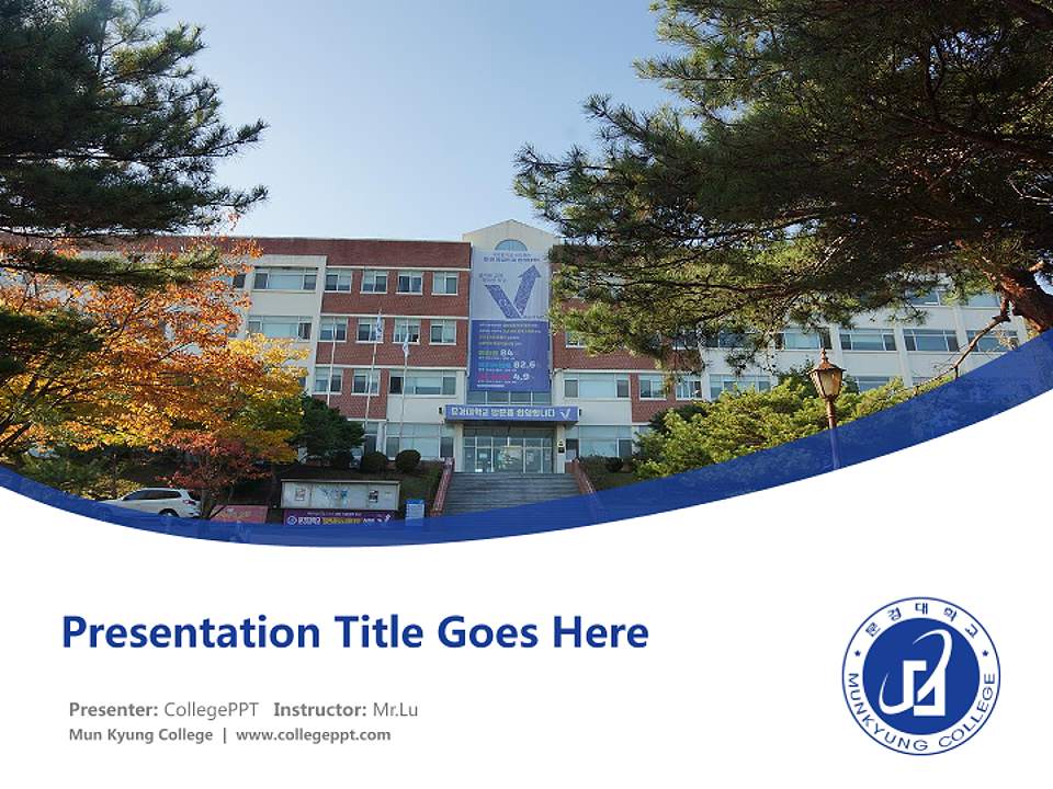 Mun Kyung College Course/Courseware Creation PPT Template4:3 ratio PPT effect preview image5