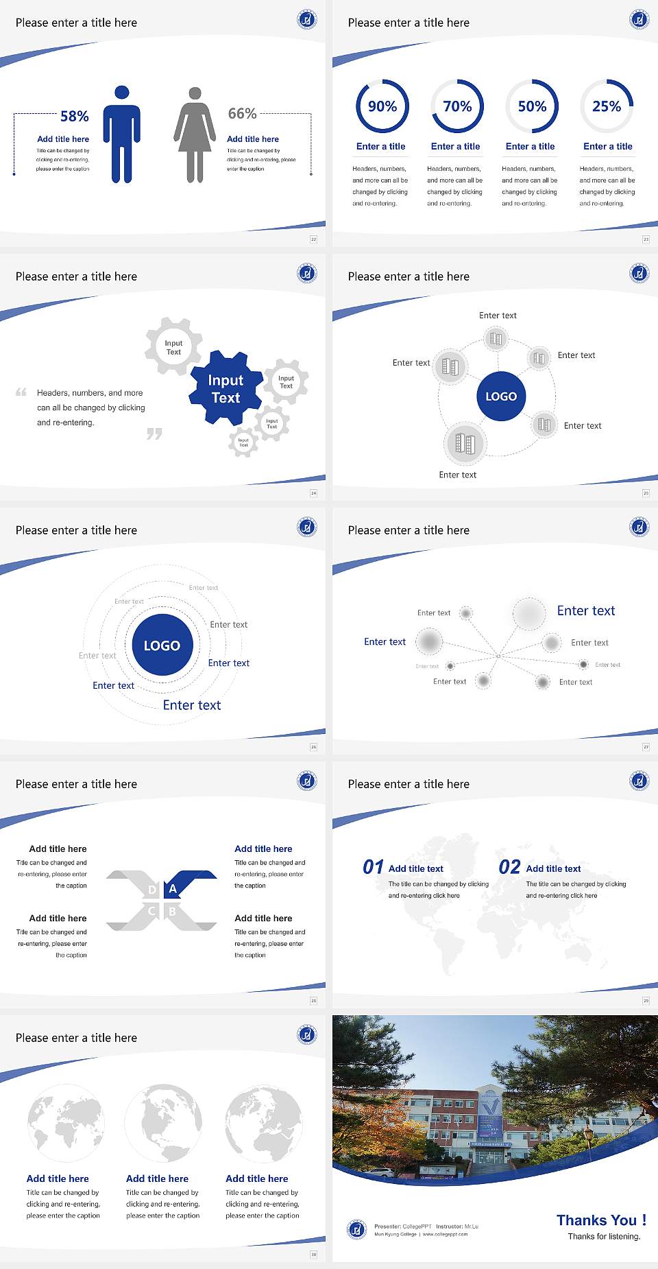 Mun Kyung College Course/Courseware Creation PPT Template4:3 ratio PPT effect preview image4
