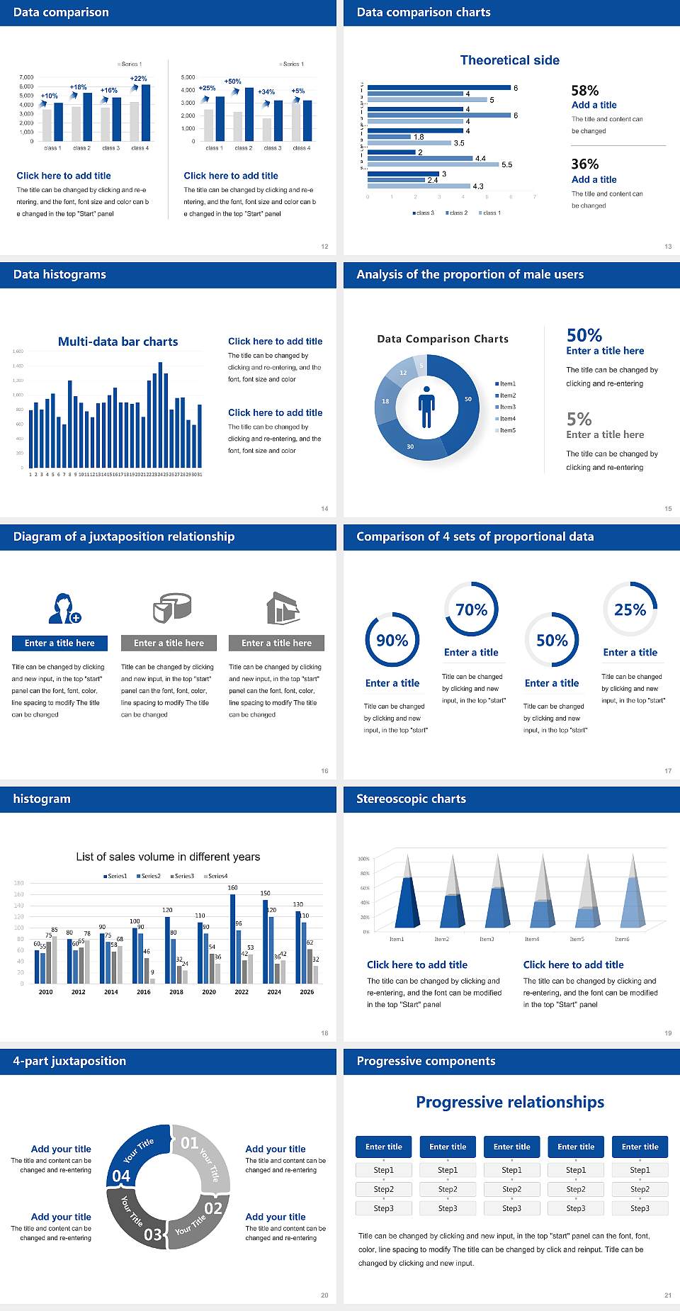 University of Seoul Thesis Proposal/Graduation Defense PPT Template4:3 ratio PPT effect preview image3