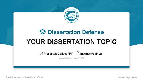 Yeungjin College Graduation Thesis Defense PPT Template