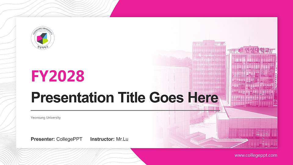 Yeonsung University Academic Presentation/Research Findings Report PPT Template16:9 ratio PPT effect preview image