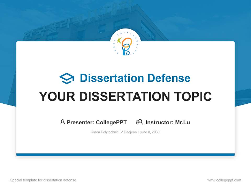 Korea Polytechnic IV Daejeon Graduation Thesis Defense PPT Template4:3 ratio PPT effect preview image7