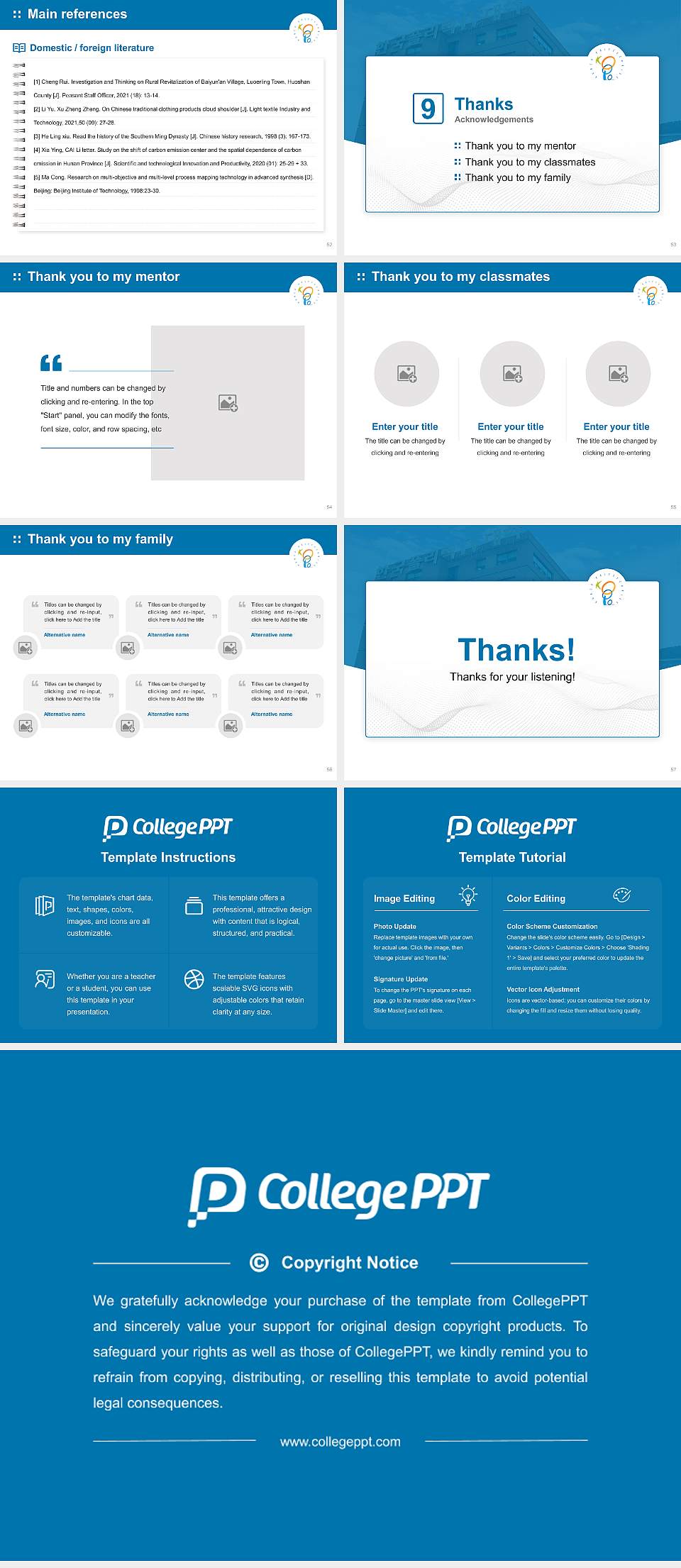 Korea Polytechnic IV Daejeon Graduation Thesis Defense PPT Template4:3 ratio PPT effect preview image7
