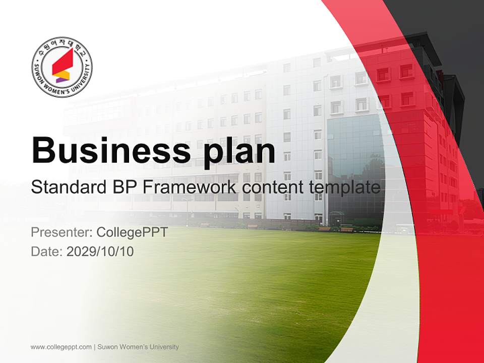 Suwon Women’s University Competition/Entrepreneurship Contest PPT Template4:3 ratio PPT effect preview image9