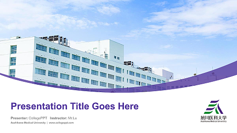 Asahikawa Medical University Course/Courseware Creation PPT Template