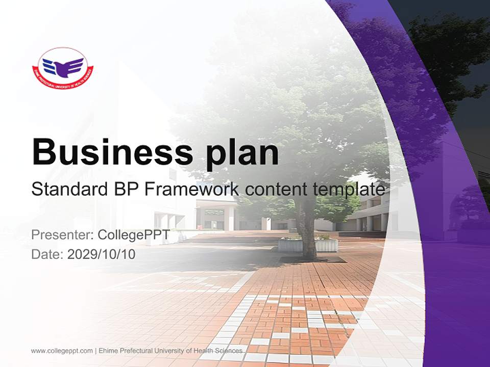 Ehime Prefectural University of Health Sciences Competition/Entrepreneurship Contest PPT Template4:3 ratio PPT effect preview image9