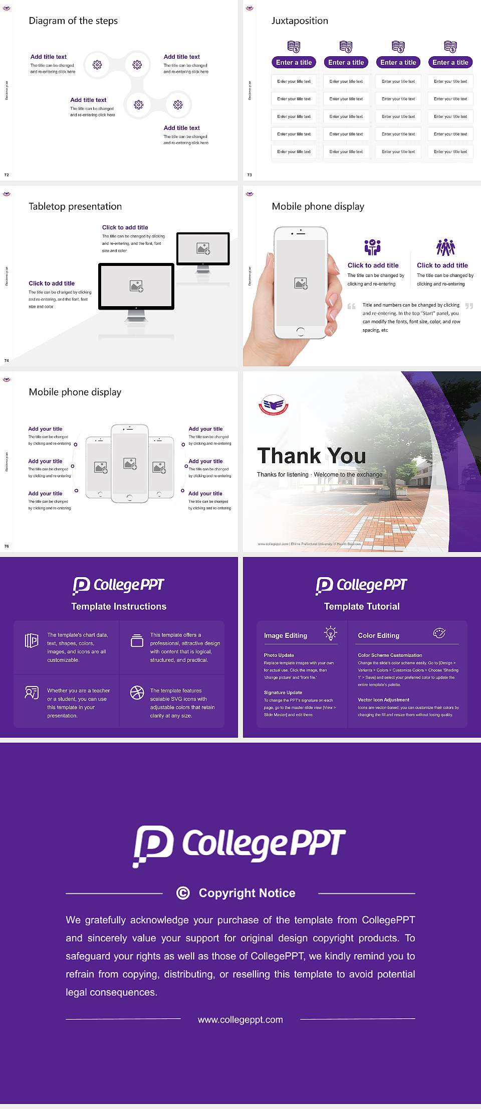Ehime Prefectural University of Health Sciences Competition/Entrepreneurship Contest PPT Template4:3 ratio PPT effect preview image9