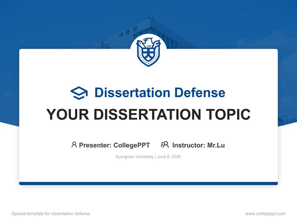Kyungwon University Graduation Thesis Defense PPT Template4:3 ratio PPT effect preview image7