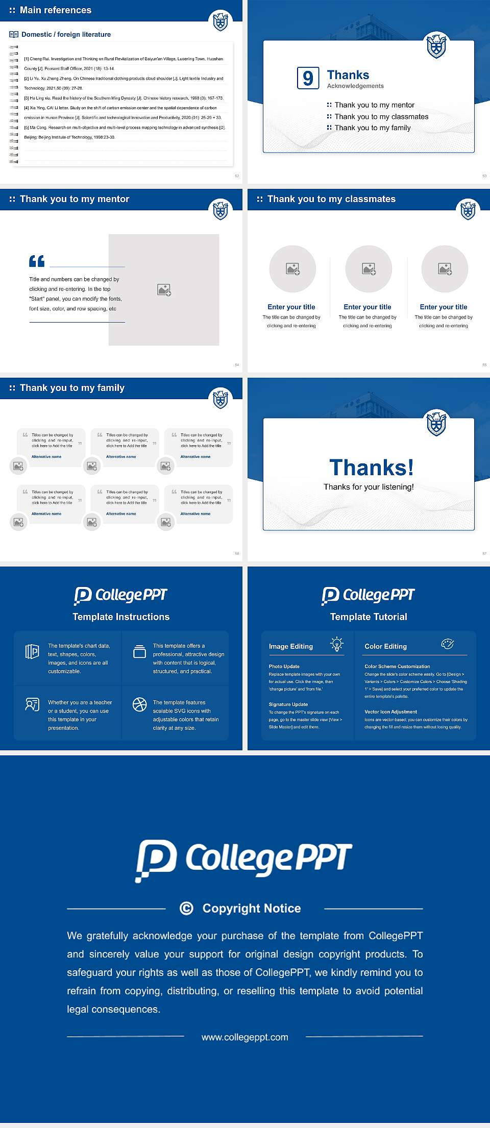 Kyungwon University Graduation Thesis Defense PPT Template4:3 ratio PPT effect preview image7