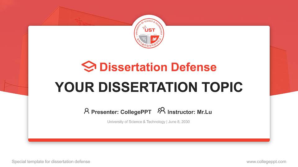 University of Science & Technology Graduation Thesis Defense PPT Template16:9 ratio PPT effect preview image