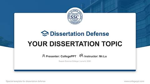 Suwon Science College Graduation Thesis Defense PPT Template