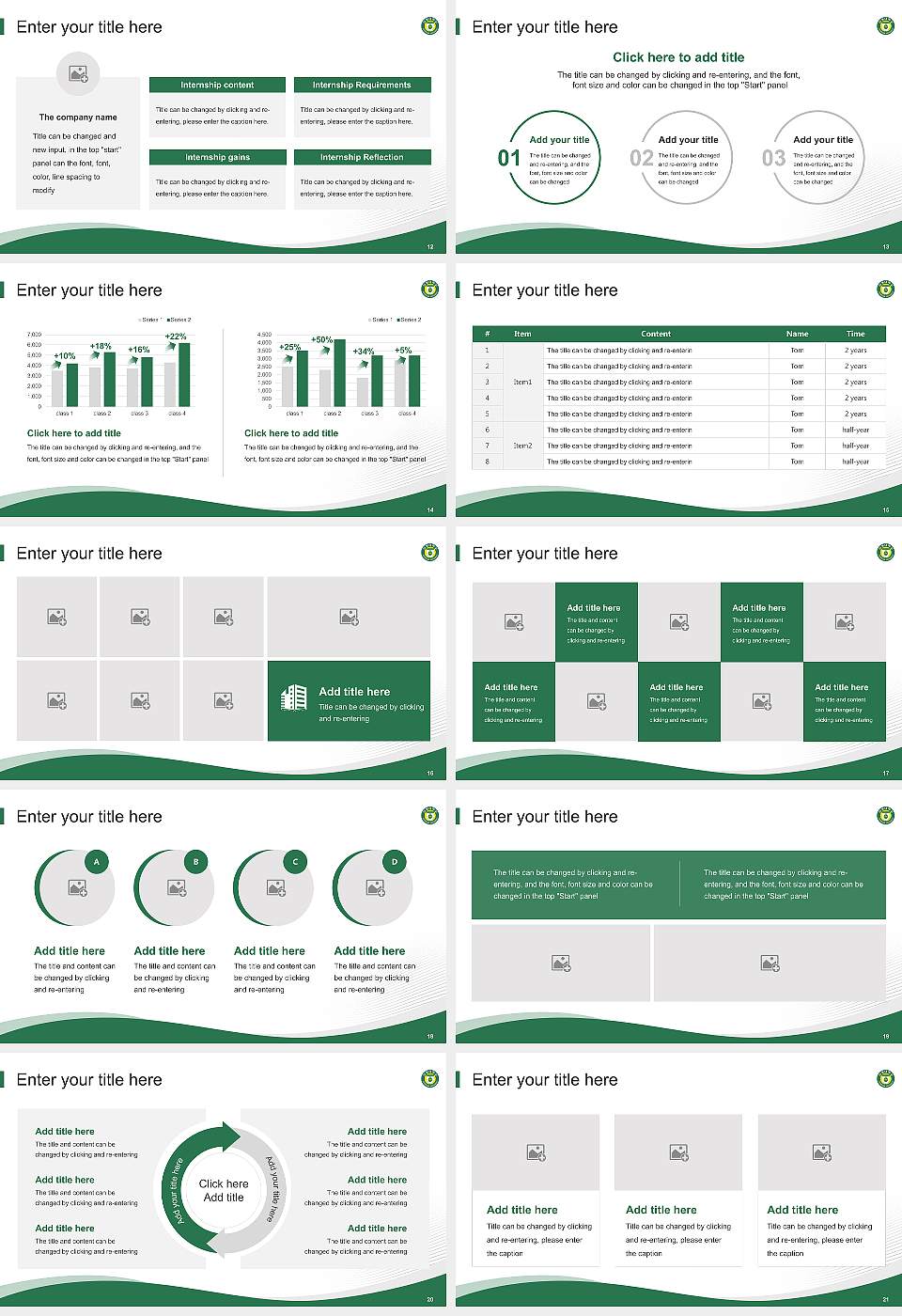 Shinsung University Lecture Sharing and Networking Event PPT Template16:9 ratio PPT effect preview image3