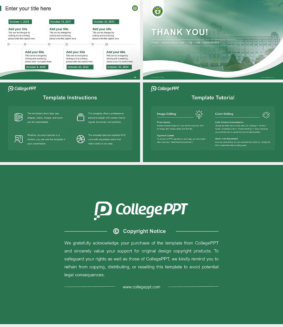 Shinsung University Lecture Sharing and Networking Event PPT Template16:9 ratio PPT effect preview image4