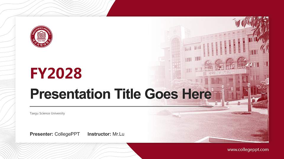 Taegu Science University Academic Presentation/Research Findings Report PPT Template16:9 ratio PPT effect preview image