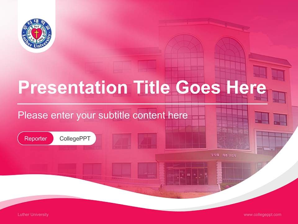 Luther University Lecture Sharing and Networking Event PPT Template4:3 ratio PPT effect preview image4