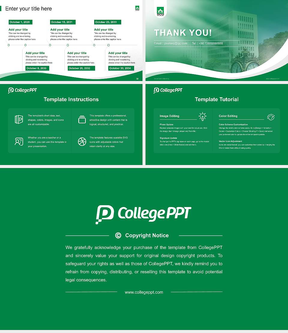 Seoul Cyber University Lecture Sharing and Networking Event PPT Template16:9 ratio PPT effect preview image4