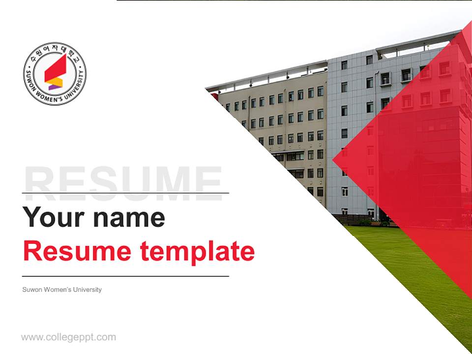 Suwon Women’s University Resume PPT Template4:3 ratio PPT effect preview image5
