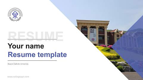Suwon Catholic University Resume PPT Template