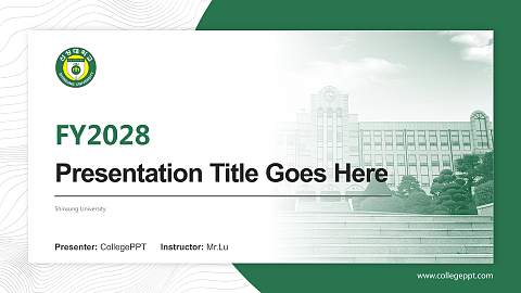 Shinsung University Academic Presentation/Research Findings Report PPT Template