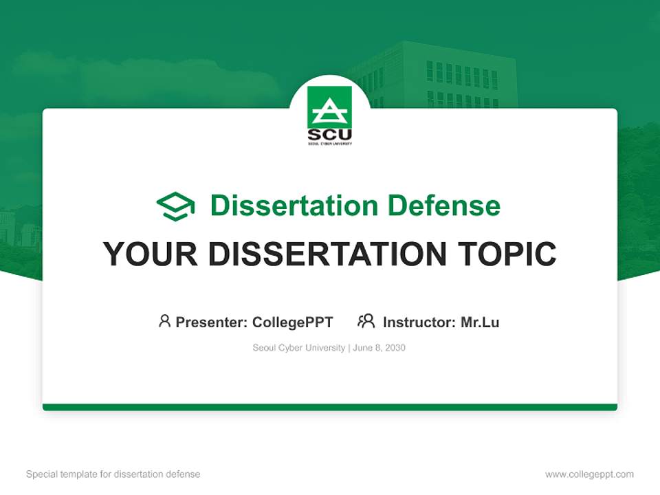 Seoul Cyber University Graduation Thesis Defense PPT Template4:3 ratio PPT effect preview image7