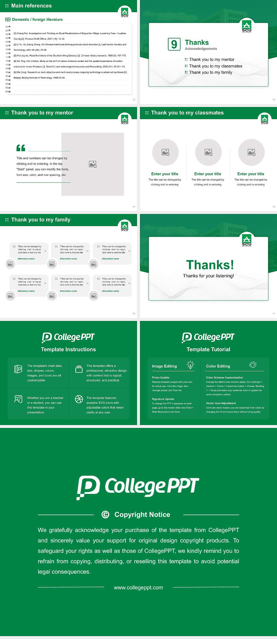 Seoul Cyber University Graduation Thesis Defense PPT Template4:3 ratio PPT effect preview image7