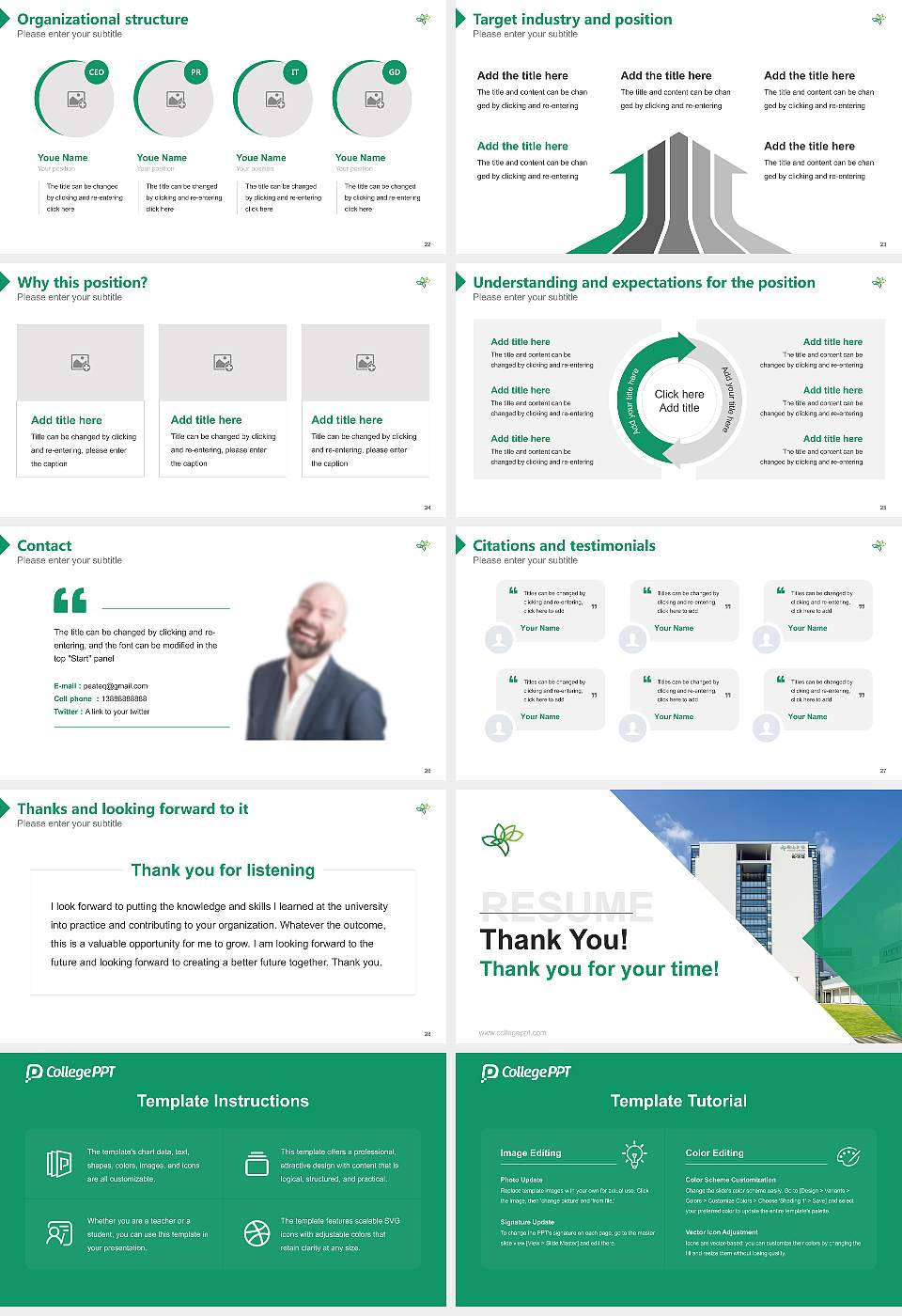 Fukuyama University Resume PPT Template16:9 ratio PPT effect preview image4