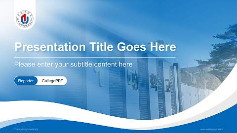 Youngdong University Lecture Sharing and Networking Event PPT Template