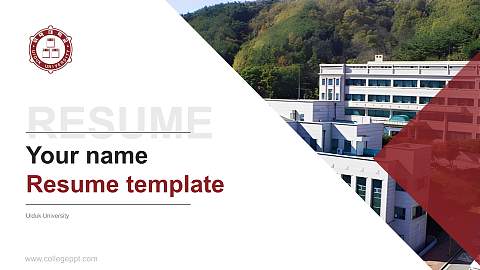 Uiduk University Resume PPT Template