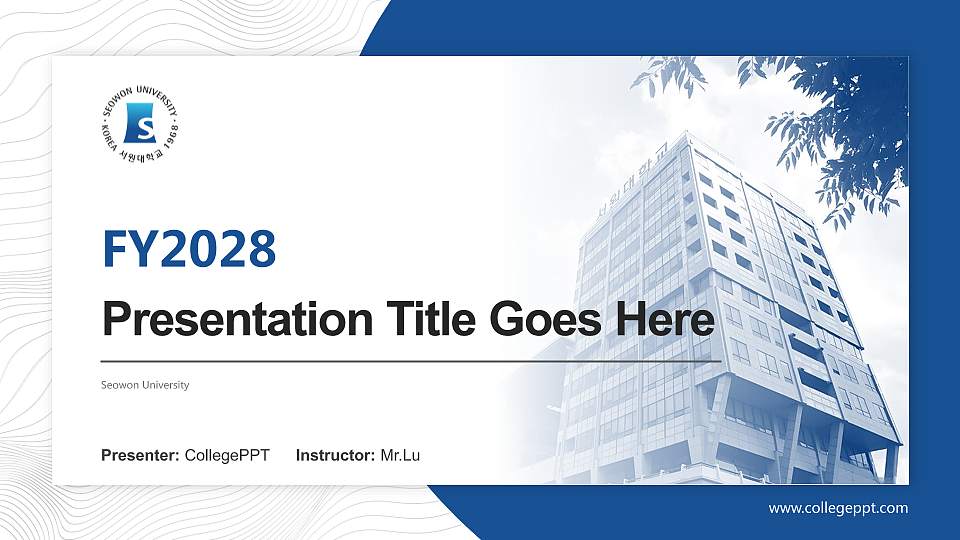 Seowon University Academic Presentation/Research Findings Report PPT Template16:9 ratio PPT effect preview image