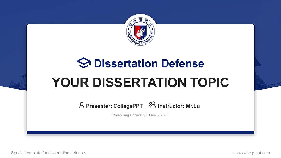 Wonkwang University Graduation Thesis Defense PPT Template16:9 ratio PPT effect preview image