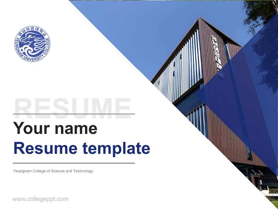 Yeungnam College of Science and Technology Resume PPT Template4:3 ratio PPT effect preview image5