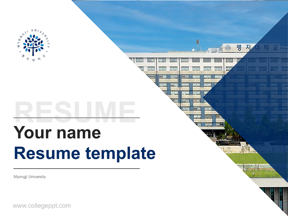 Myongji University Resume PPT Template_Slide preview image1