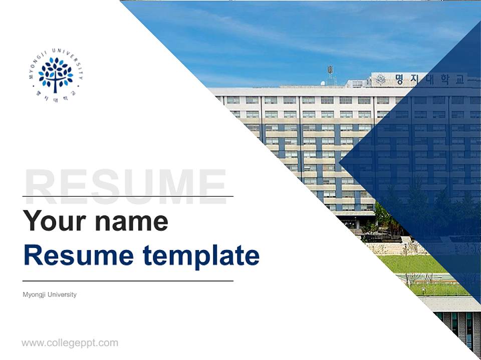 Myongji University Resume PPT Template4:3 ratio PPT effect preview image5