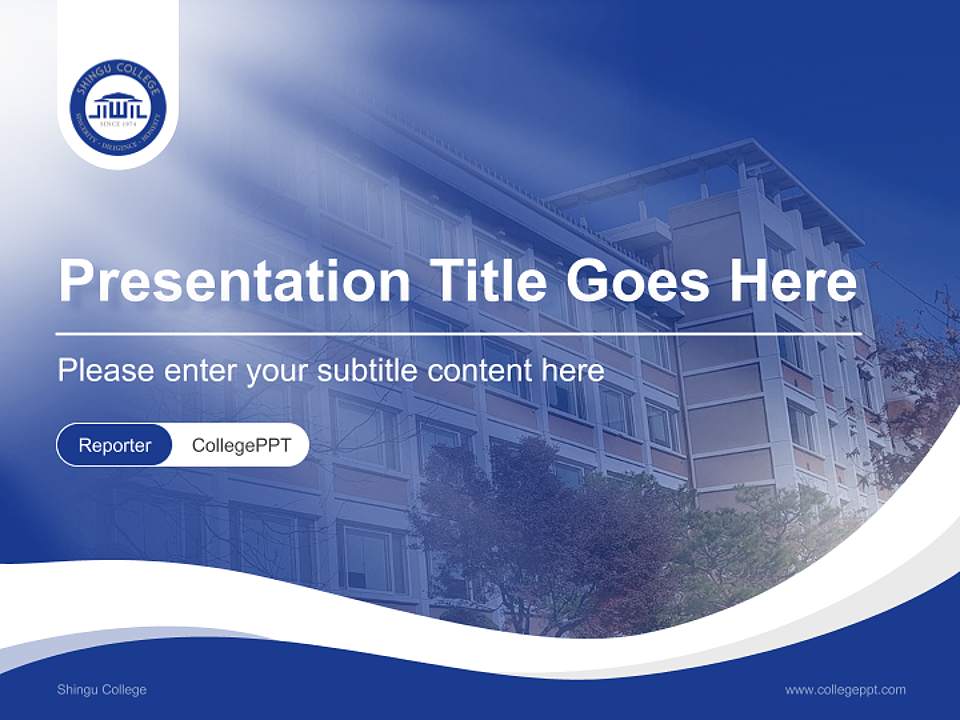 Shingu College Lecture Sharing and Networking Event PPT Template4:3 ratio PPT effect preview image4