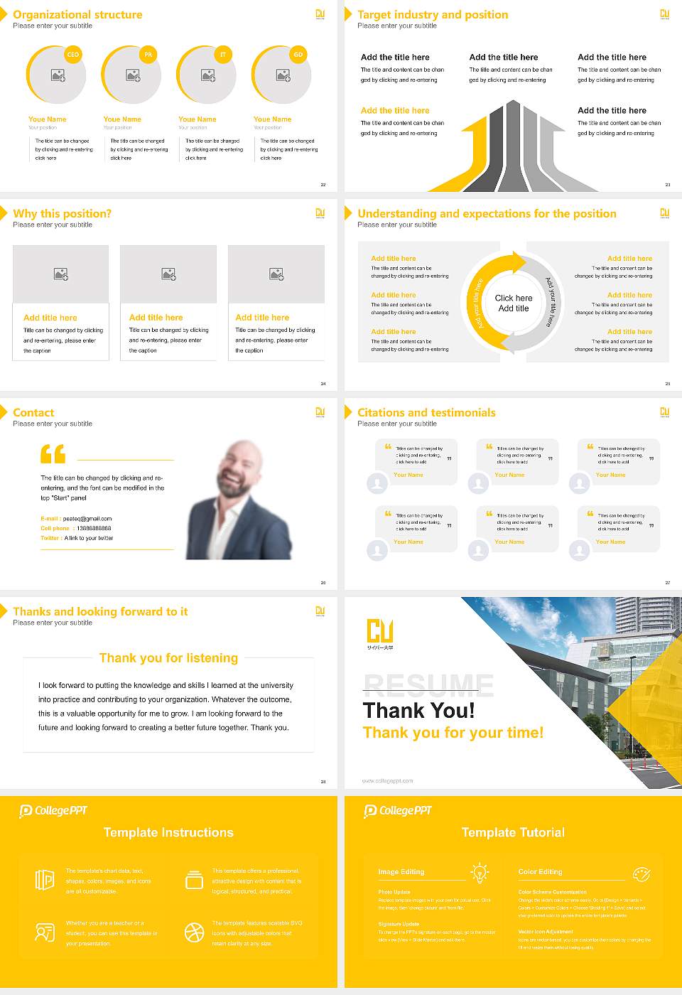 Cyber University Resume PPT Template16:9 ratio PPT effect preview image4