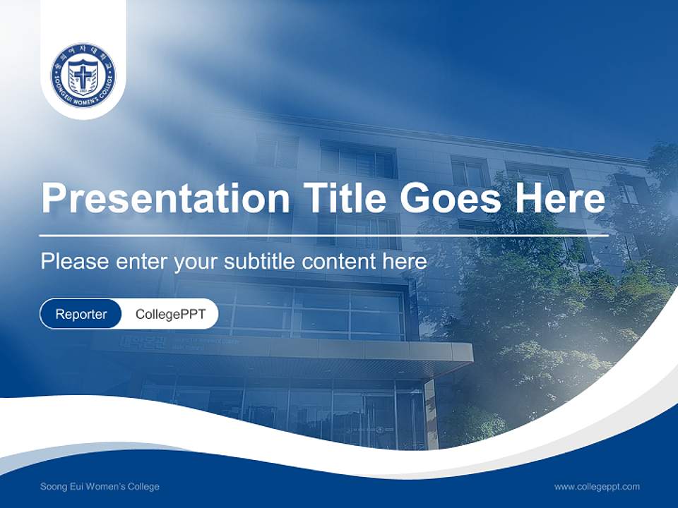 Soong Eui Women’s College Lecture Sharing and Networking Event PPT Template4:3 ratio PPT effect preview image4