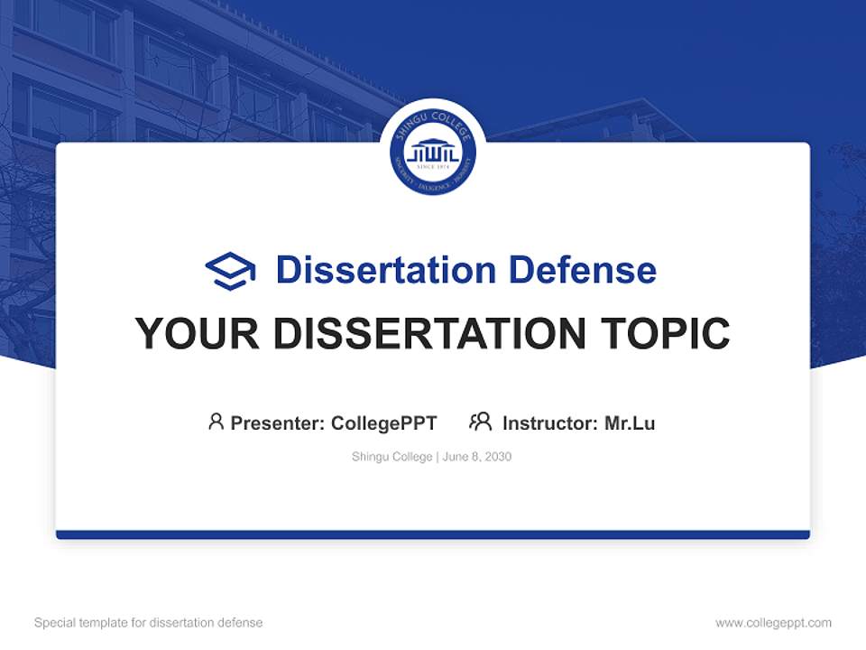 Shingu College Graduation Thesis Defense PPT Template4:3 ratio PPT effect preview image7
