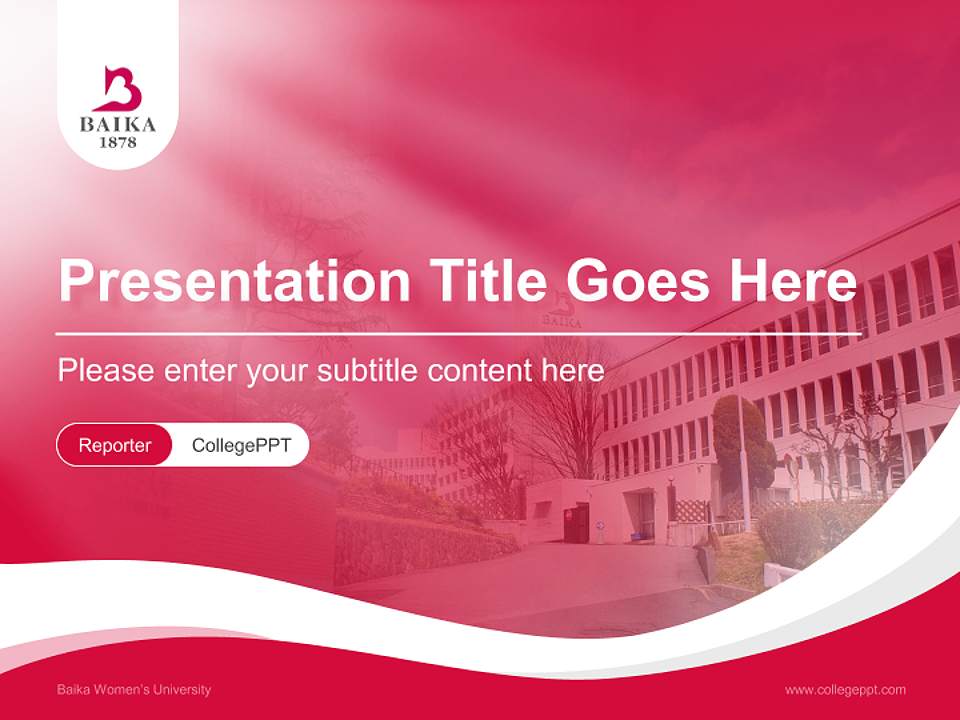 Baika Women’s University Lecture Sharing and Networking Event PPT Template4:3 ratio PPT effect preview image4