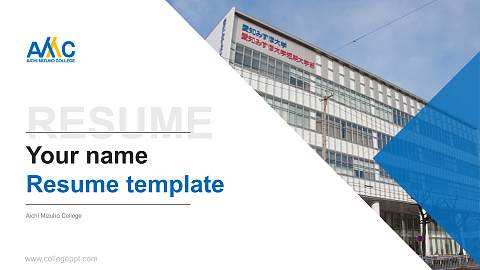 Aichi Mizuho College Resume PPT Template