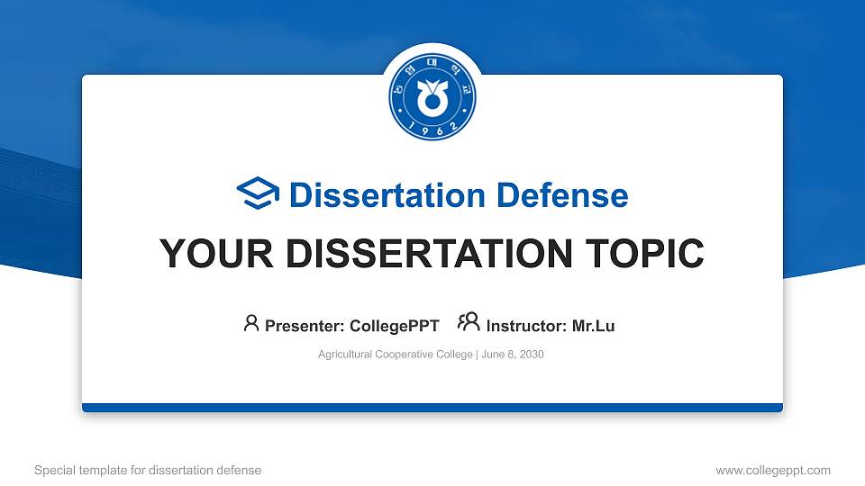 Agricultural Cooperative College Graduation Thesis Defense PPT Template16:9 ratio PPT effect preview image