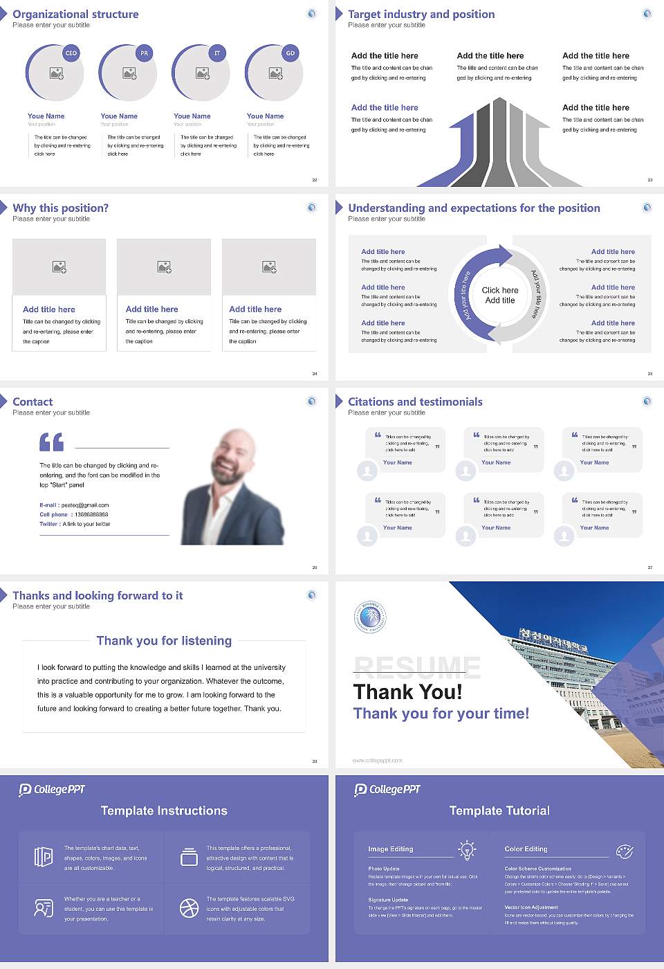 Sungshin Women’s University Resume PPT Template16:9 ratio PPT effect preview image4