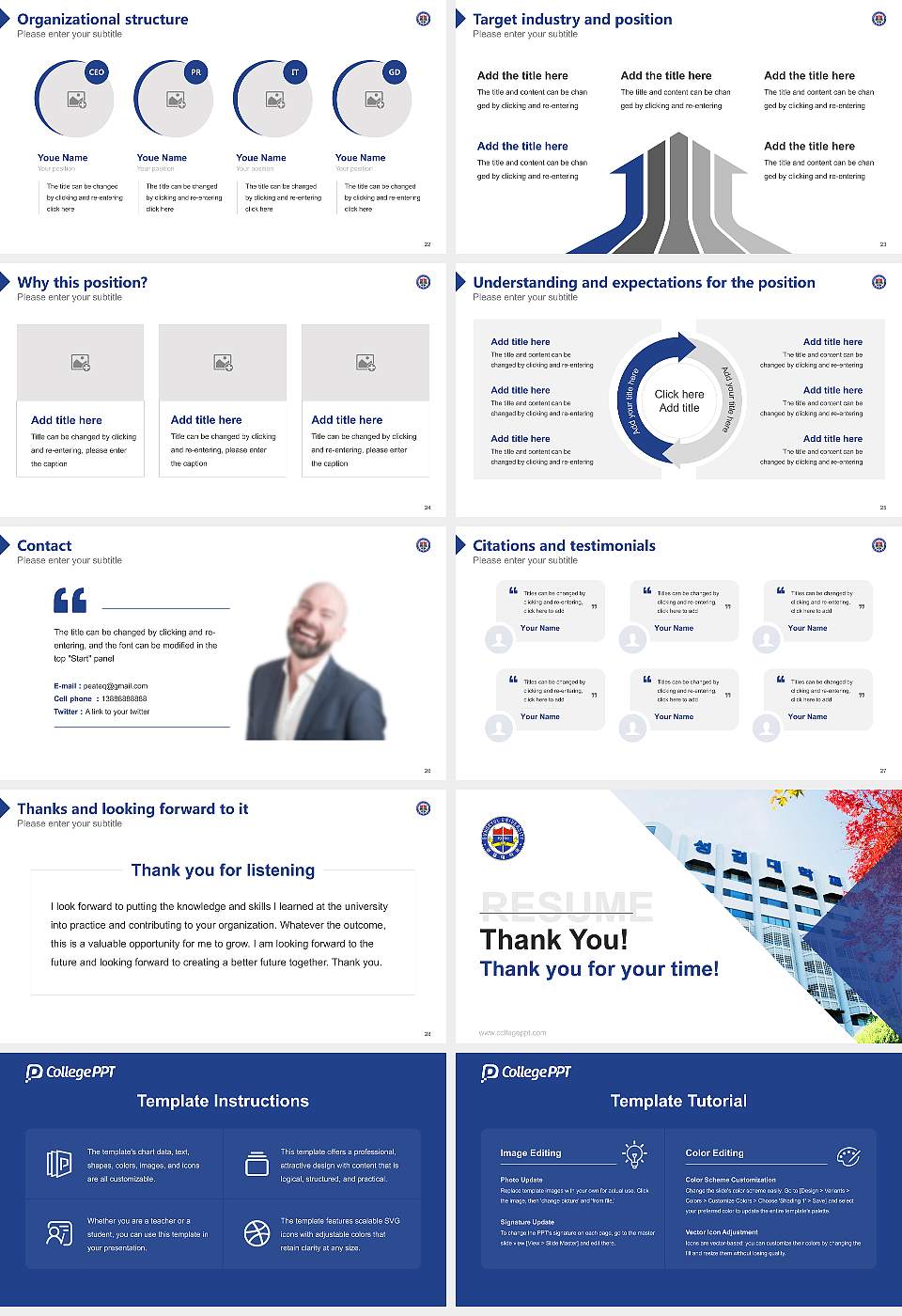 Sungkyul University Resume PPT Template16:9 ratio PPT effect preview image4