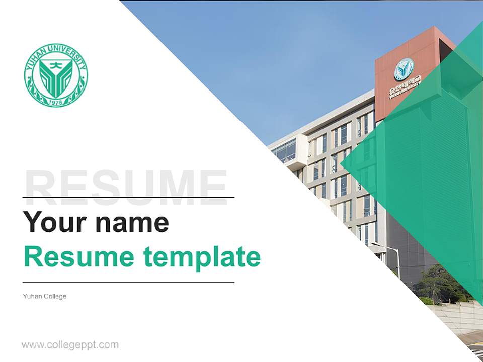 Yuhan College Resume PPT Template4:3 ratio PPT effect preview image5