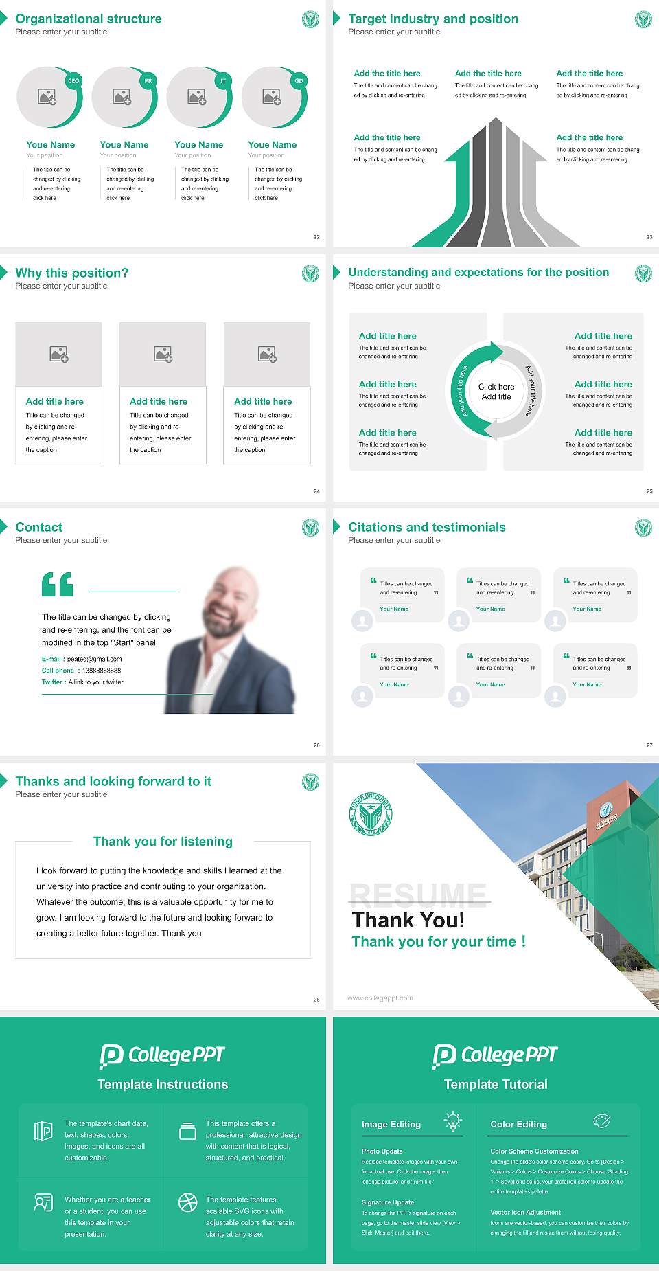 Yuhan College Resume PPT Template4:3 ratio PPT effect preview image4